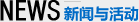/xujinjiangsongyinghe.html