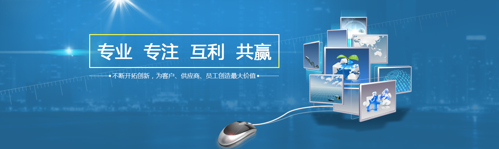 /zhadaoxinpianshuai.html